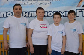 Фестиваль ВФСК ГТО среди семейных команд.