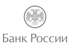 Полезная информация от Банка России.