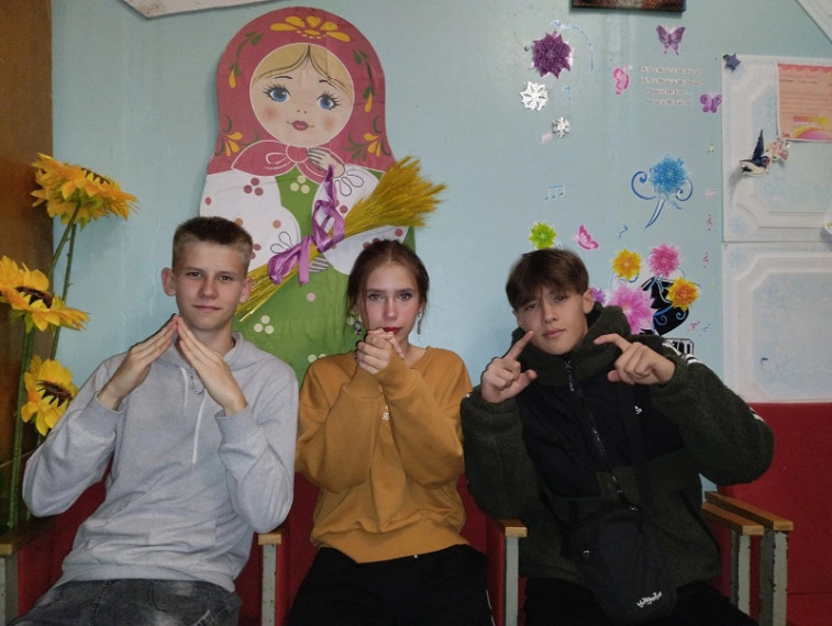 Международный день жестовых языков.