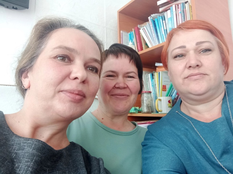 #БольшаяУчительскаяНеделя2023.
