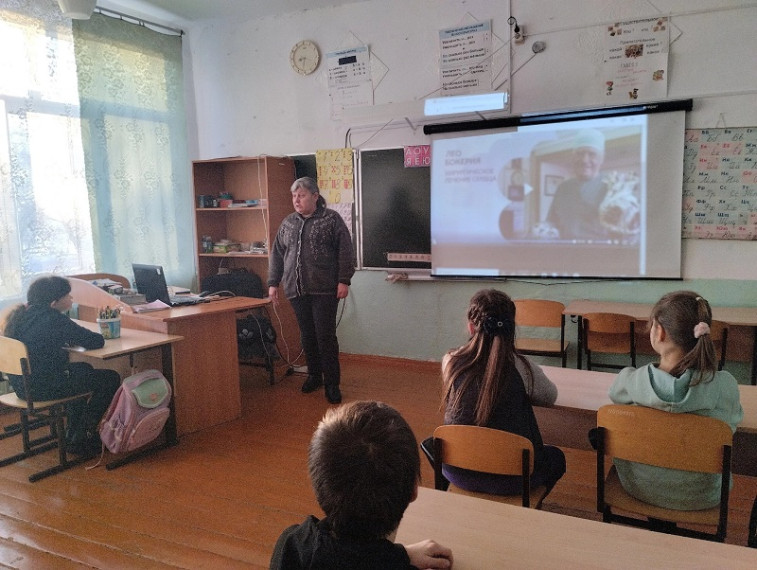 Разговор о важном.