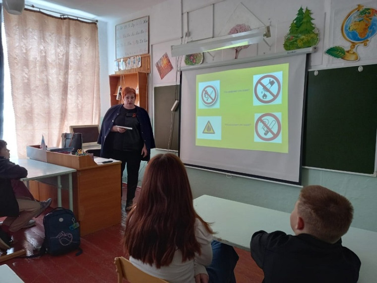 викторина «Останови огонь!».